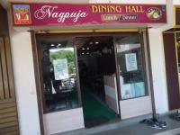 Nagpuja Dining Hall - Infocity - Ahmedabad