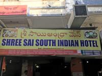 South Indian Food Court - Infocity - Ahmedabad