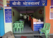 Shreeji Bhojnalay - Infocity - Ahmedabad