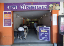 Raj Bhojnalay - Infocity - Ahmedabad