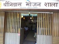 Shree Nivas Bhojanshala - Infocity - Ahmedabad