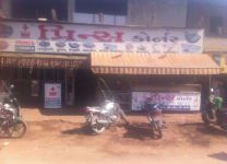 Prince Corner - Isanpur - Ahmedabad