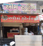 Om Corner - Isanpur - Ahmedabad