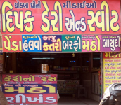 Deepak Dairy & Sweet - Isanpur - Ahmedabad