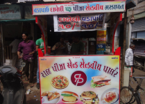 Raj Pizza and Sandwich - Kalupur - Ahmedabad