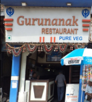 Gurunanak - Kalupur - Ahmedabad
