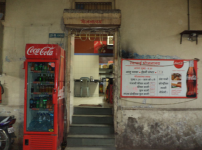 Revabhai Bhojnalay - Kalupur - Ahmedabad