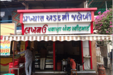Lucknow Chawana & Sweet Mart - Kankaria - Ahmedabad