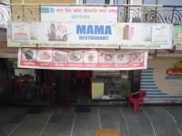 Mama Restaurant - Kankaria - Ahmedabad