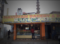 Navjivan Bakery - Kankaria - Ahmedabad
