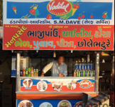 Manpasand Ice Cream - Kankaria - Ahmedabad