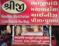 Shreeji Bhaji Pav - Kankaria - Ahmedabad