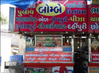 New Bombay Seekh Parantha House - Kankaria - Ahmedabad