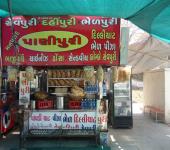 Manpasand - Kankaria - Ahmedabad