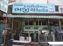 Dani Limda Bhajiya House - Kankaria - Ahmedabad