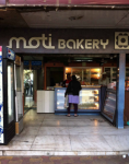 Moti Bakery - Lal Darwaja - Ahmedabad