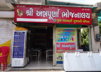 Shree Annapurna Bhojnalay - Maninagar - Ahmedabad