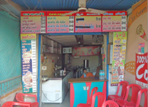 Shreeji Ice Cream & Lassi - Maninagar - Ahmedabad