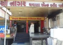 Shri Nagar Chawana & Sweet Mart - Maninagar - Ahmedabad