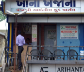 Khana Khazana - Naranpura - Ahmedabad