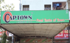 Captown - Naranpura - Ahmedabad