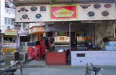 Honour - Naranpura - Ahmedabad