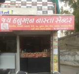 Jai Hanuman Nashta Centre - Naranpura - Ahmedabad