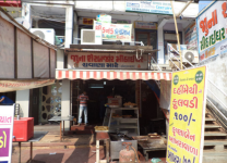 Juna Sharebazar Chavanawala - Naranpura - Ahmedabad