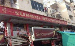 Surbhi Restaurant - Naroda - Ahmedabad