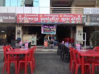 Babitaji Nu Chinese - Naroda - Ahmedabad