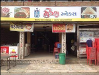 Mukesh Snacks - Naroda - Ahmedabad