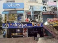 Shree Gokulesh Farari Centre - Naroda - Ahmedabad