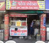 Patel Snacks - Naroda - Ahmedabad