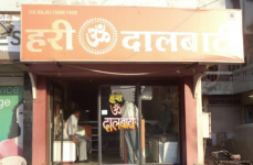 Om Hari Kathiyawadi Dhaba - Naroda - Ahmedabad