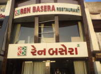 Ren Basera Restaurant  - Odhav - Ahmedabad