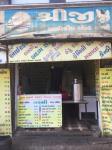 Shriji Lassi - Rakhial - Ahmedabad