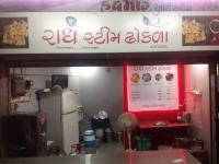 Radhe Steam Dhokla  - Ranip - Ahmedabad