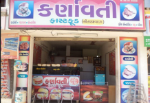 Karnavati Fast Food - Ranip - Ahmedabad