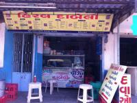 Hiral Dabeli - Ranip - Ahmedabad