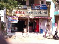 Mangalam Sweets - Ranip - Ahmedabad