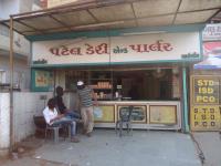Patel Dairy and Parlour - Ranip - Ahmedabad