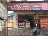 New Shreeji Khaman Centre - Ranip - Ahmedabad