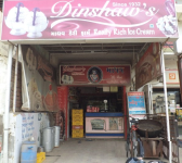 Madhav Ice Cream Parlour - Ranip - Ahmedabad