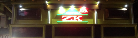 Hotel ZK - Relief Road - Ahmedabad
