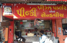 Pinky Pizza - Relief Road - Ahmedabad