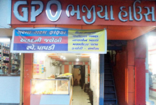 GPO Bhajiya House - Relief Road - Ahmedabad