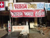 Jalaram Khaman House - Sabarmati - Ahmedabad