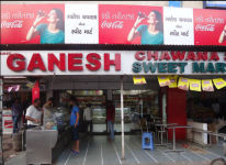 Shree Ganesh Chavana & Sweet Mart - Sabarmati - Ahmedabad