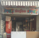 New Prakash Cold Drinks - Sabarmati - Ahmedabad