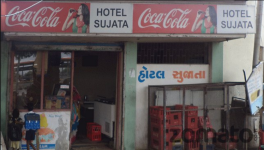 Hotel Sujata - Sabarmati - Ahmedabad